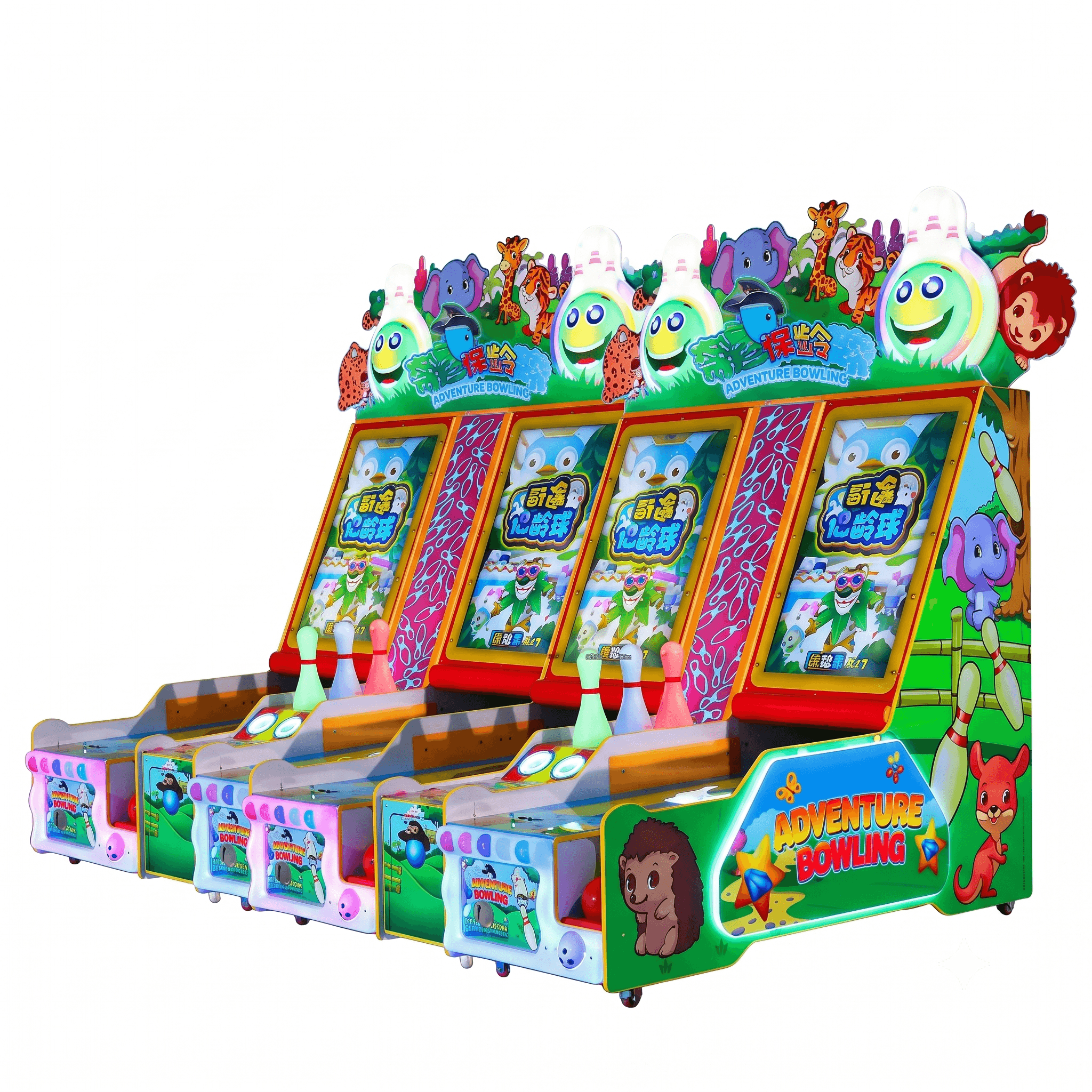 Interactive Bowing Arcade Game - 2
