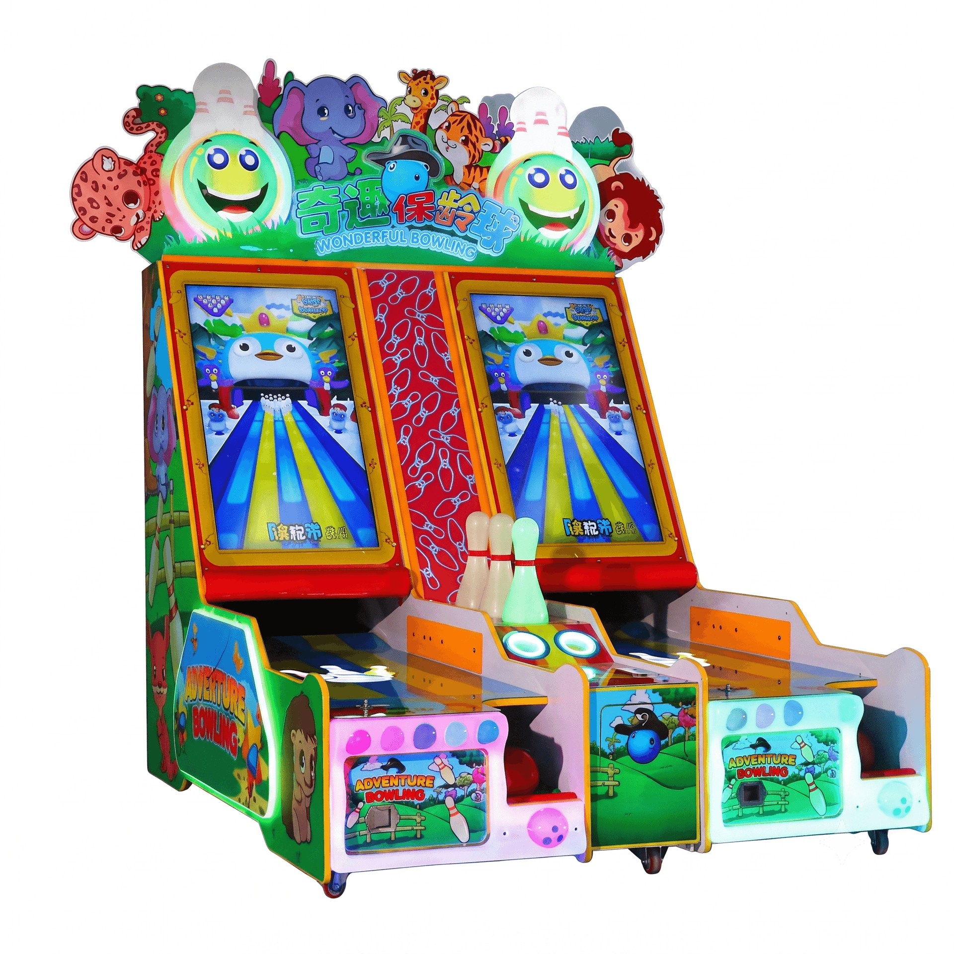Interactive Bowing Arcade Game - 1