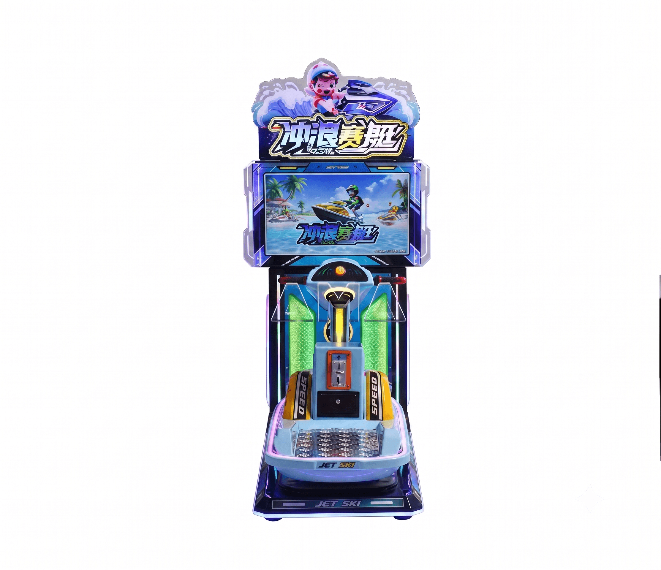 Racing Car Arcade Machine - 1