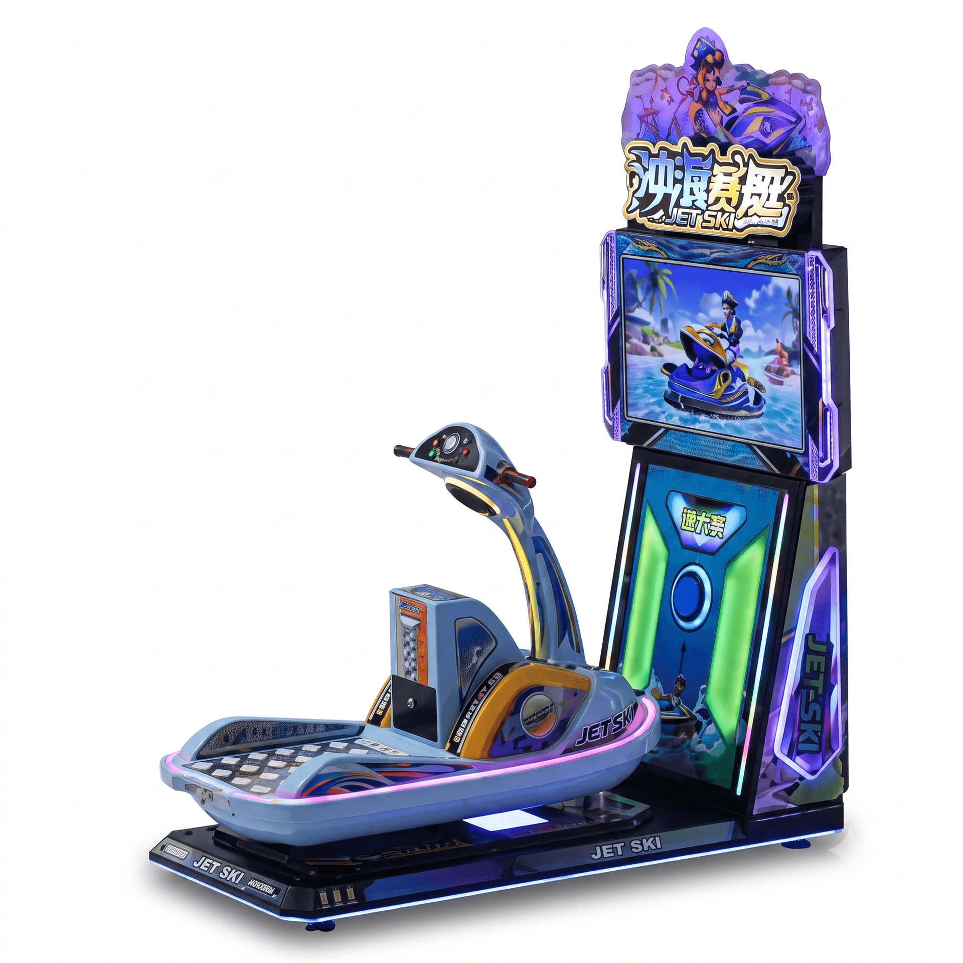 Racing Car Arcade Machine - 0