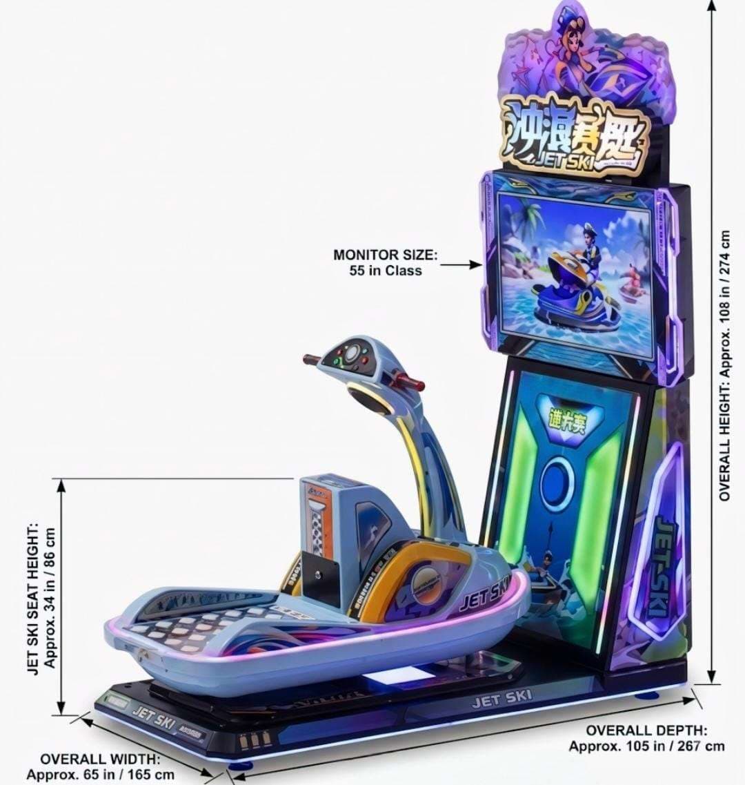 Racing Car Arcade Machine - 2