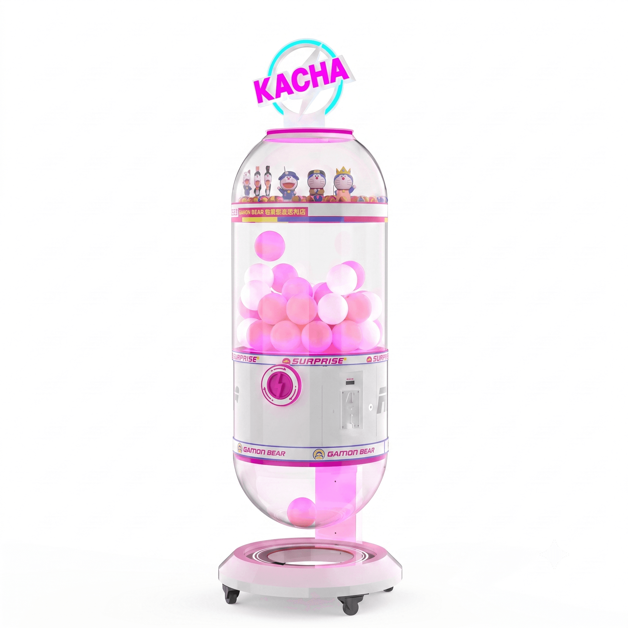 Ball Gift Machine - 0