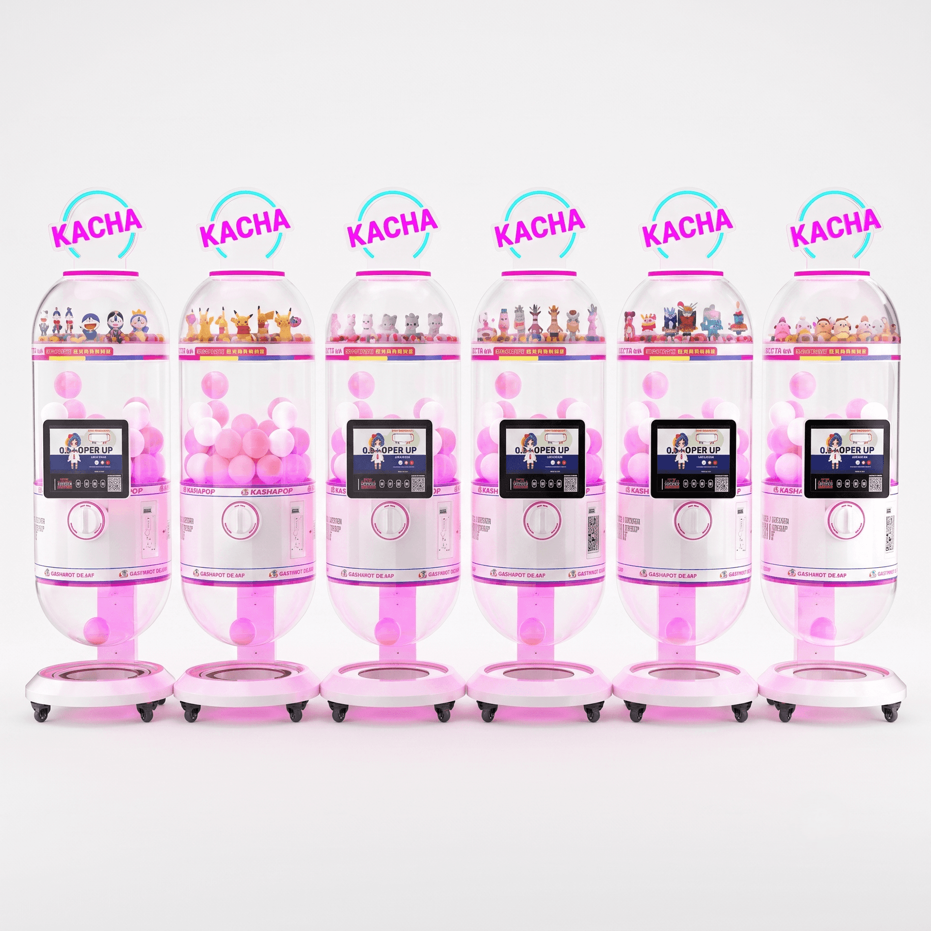 Ball Gift Machine - 2