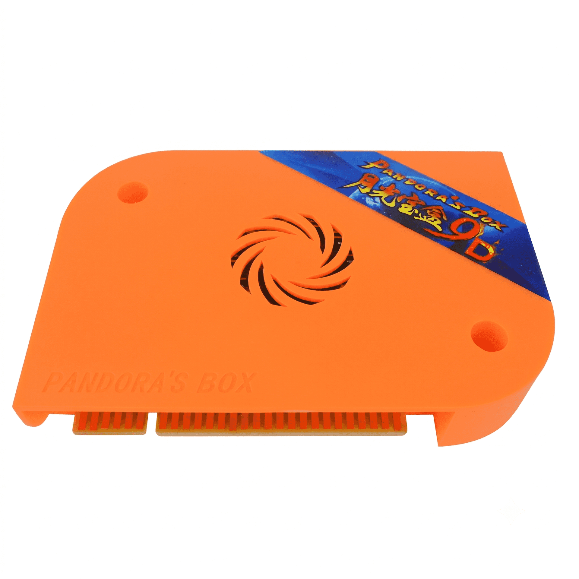 Arcade Pandora Box - 1