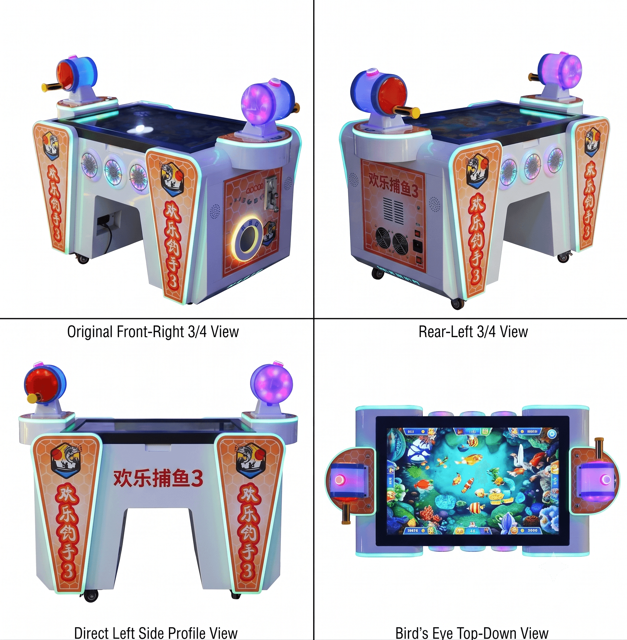 Table Kids Fishing Game Machine  - 1