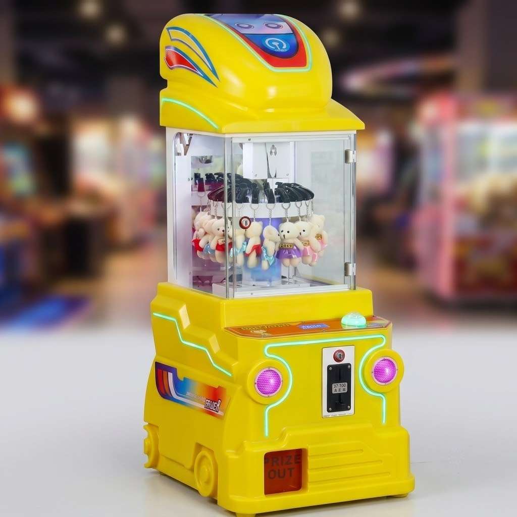 Metal Mini Clip & Gift Machine - 2