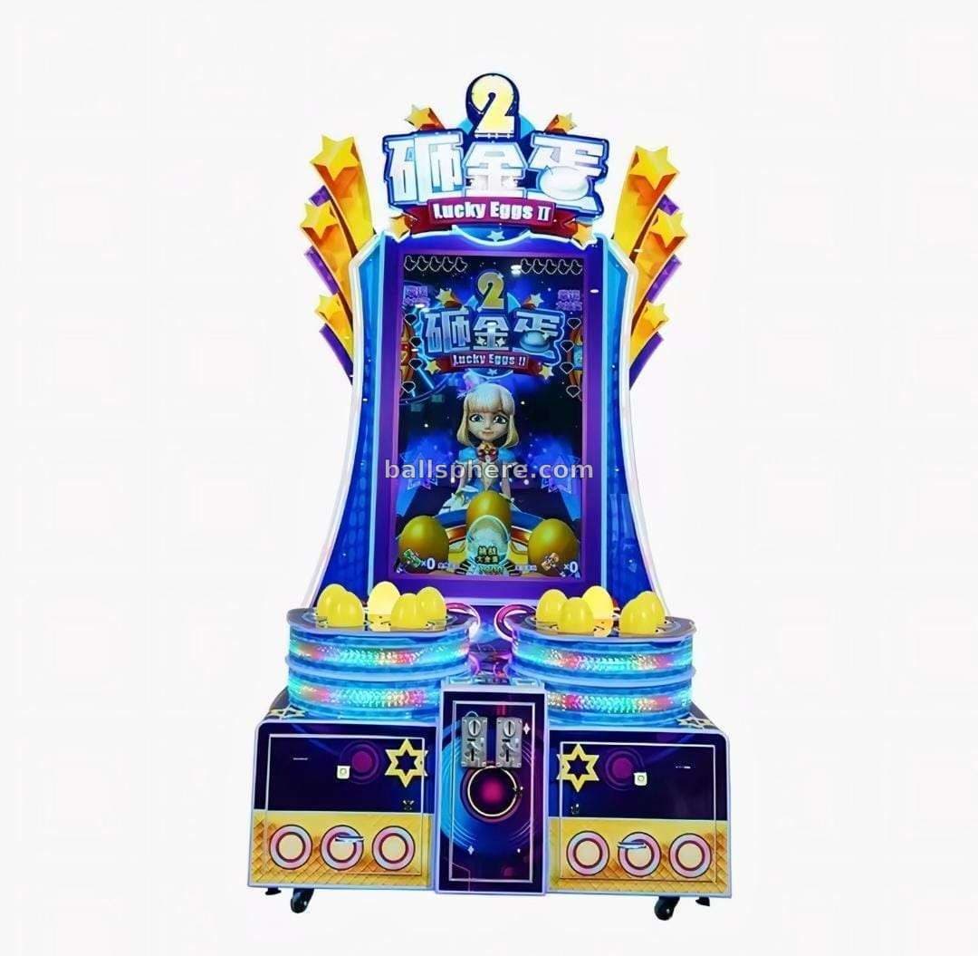 Lucky Egg Arcade Gift Lottery Indoor Amusement Park Ticket Redemption Game Machine - 0